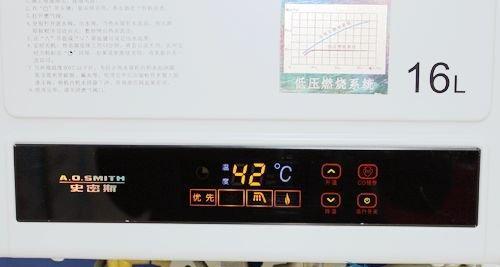 热水器放水后不打火怎么办（解决热水器放水后不打火问题的实用方法）