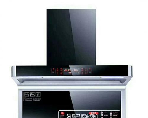 油烟机外漏的原因及处理方法（解决油烟机外漏问题）