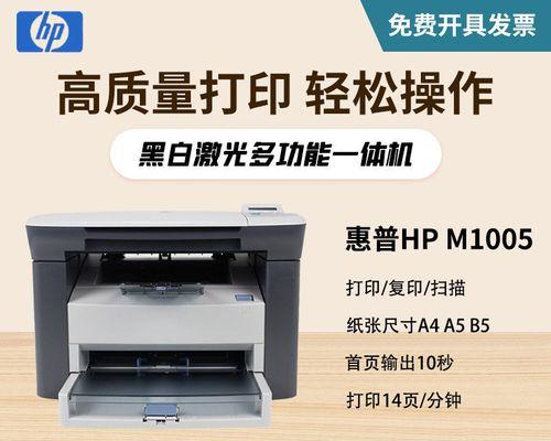让打印更高效，更便捷（让打印更高效）