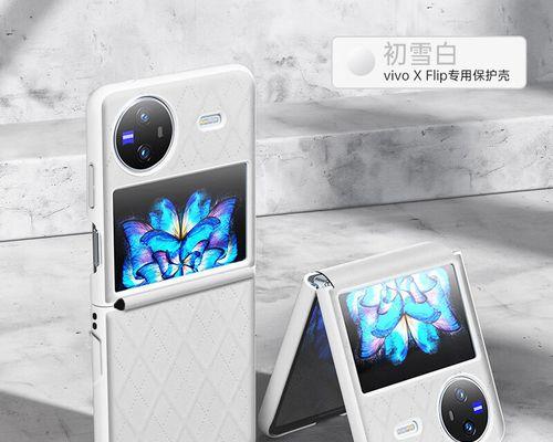 电视机为什么发紫（了解电视机发紫的原因）