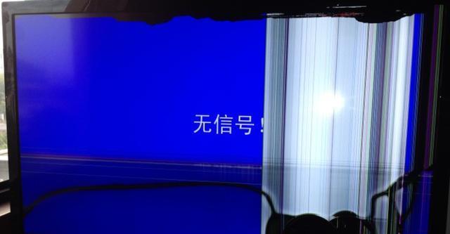 电脑显示器碎裂如何修理（解决碎裂显示屏的实用指南）