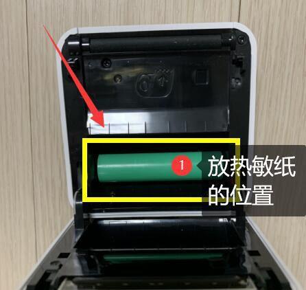 复印机没有纸的解决方法（保持办公效率的关键技巧）
