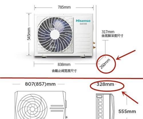 空调抽湿与制冷的区别（湿度调节和温度控制的不同功能）