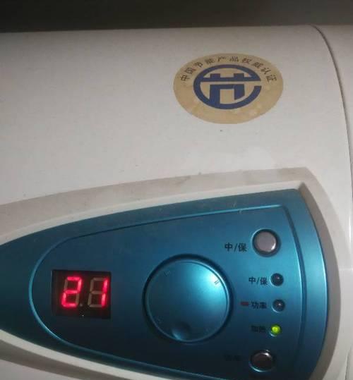 解析以法罗力热水器E3故障原因及维修方法（以法罗力热水器E3故障原因解析与维修方法详解）