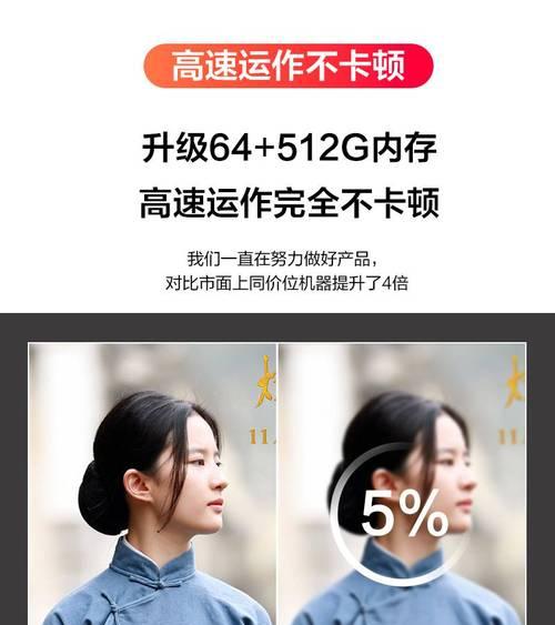 解决轰天炮投影仪卡顿的有效方法（优化影像流畅度，提升用户体验）