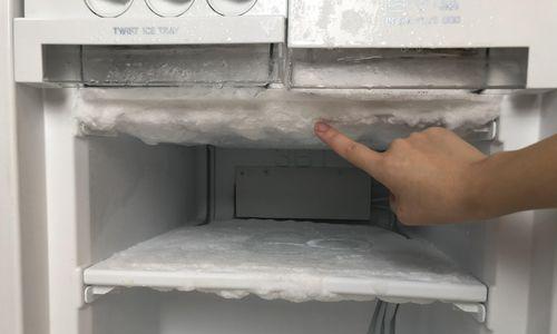 如何快速除冰冰箱？（快速除冰冰箱的有效方法和技巧）