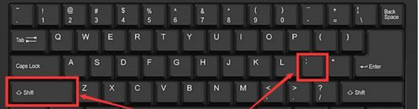 电脑键盘无法打字怎么办？（解决电脑键盘无法正常输入的方法和技巧）