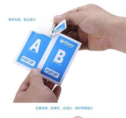 如何正确安装复印机清洁纸（复印机清洁纸的安装方法与步骤解析）