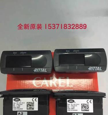 如何正确清洗中央空调上面的滤网（保持空气清新，享受舒适室内环境）