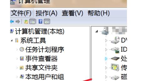 如何处理没有驱动文件的显示器问题（解决显示器无法识别驱动文件的方法）