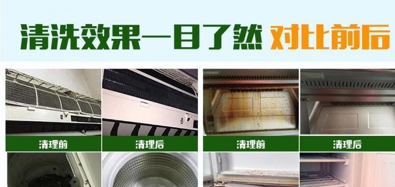 清洁油烟机的实用方法（高效清洗油烟机的小技巧）