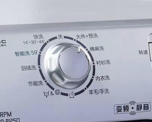 金羚洗衣机故障代码E9的原因和解决方法（了解金羚洗衣机故障代码E9，迅速解决问题）