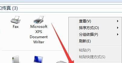 打印机传真发错（应对打印机传真发错的常见问题与解决方案）