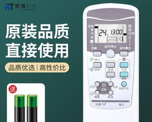 投影仪的渲染方法（从光源到屏幕，投影仪渲染影像的全过程解析）