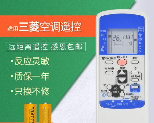 西门子电热水器不加热的原因及维修方法（探究西门子电热水器不加热的原因，并提供实用的维修方法）