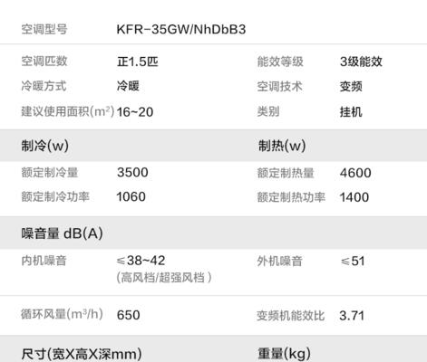 饮水机清洗（保持水质清洁，健康饮水从清洗开始）