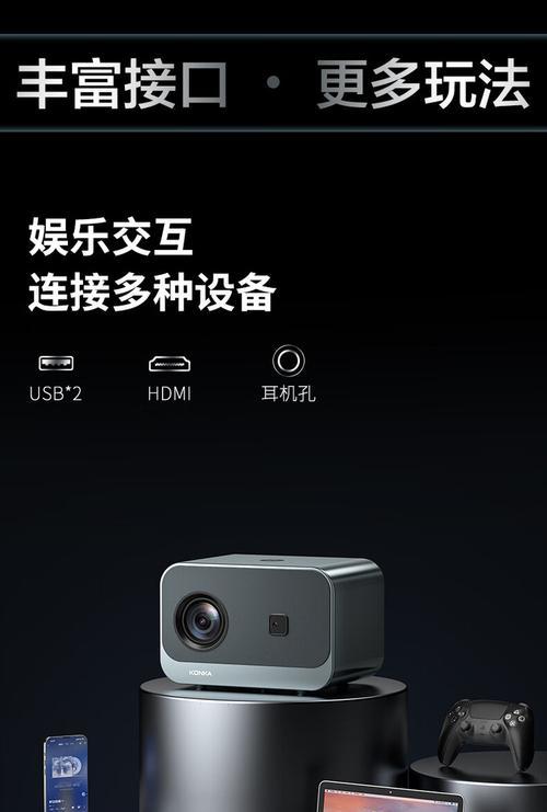 投影仪4k超高清直投什么意思？技术特点是什么？