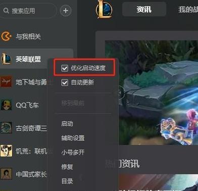 虾皮2024投影仪怎么开？开不了怎么办？