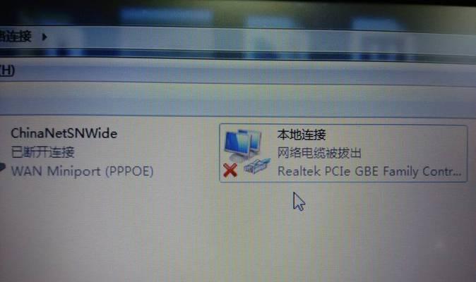 笔记本电脑判读软件是什么？如何使用？