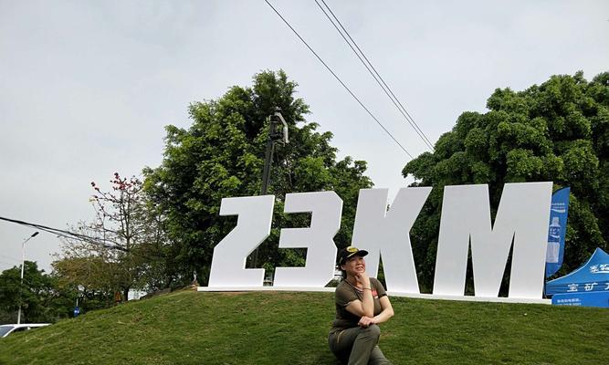 自助快闪镜头使用方法是什么？如何拍出创意照片？