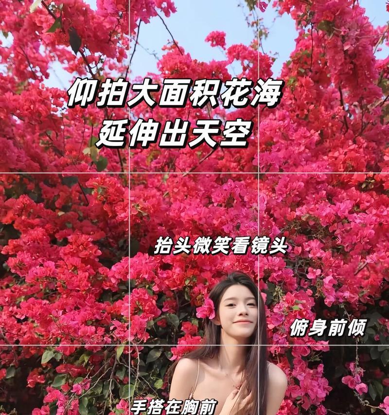 长途旅行中女朋友如何用手机拍出好照片？需要哪些设置？