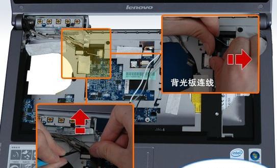 笔记本电脑拆解步骤是什么？