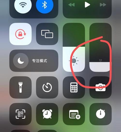 电脑直播伴侣投屏声音小？如何调整音量？