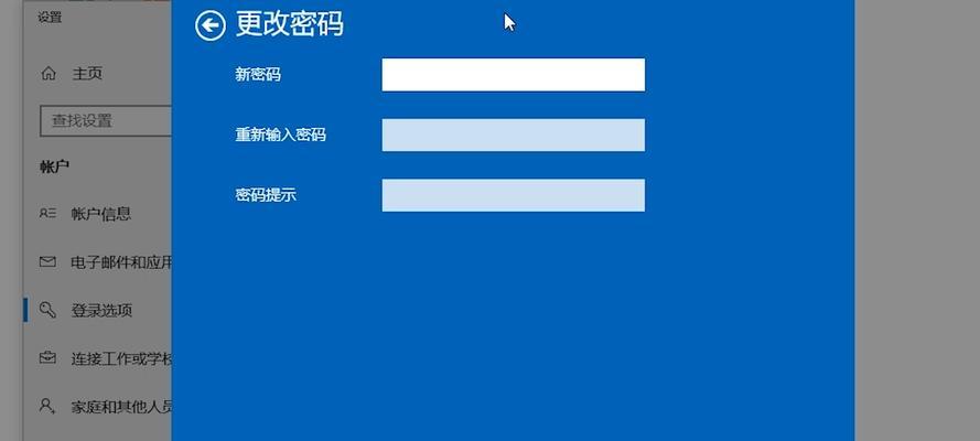 如何取消电脑的自动关机注销功能？