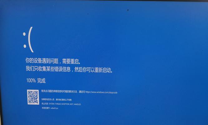 电脑如何正确关屏和关机？步骤是什么？