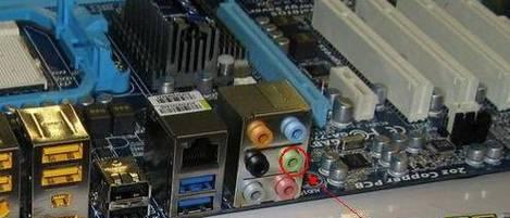 电脑耳机插上没声音怎么办？需要检查哪些设置？