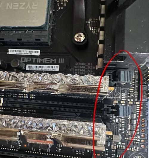 笔记本拆机后如何查看内存频率？内存频率对性能有何影响？