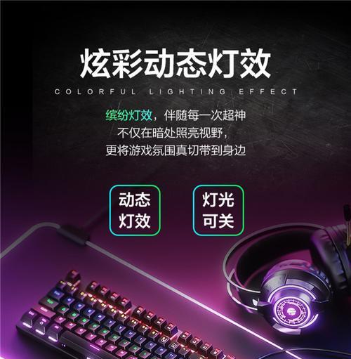 一体式笔记本电脑如何连接外设？连接方法是什么？