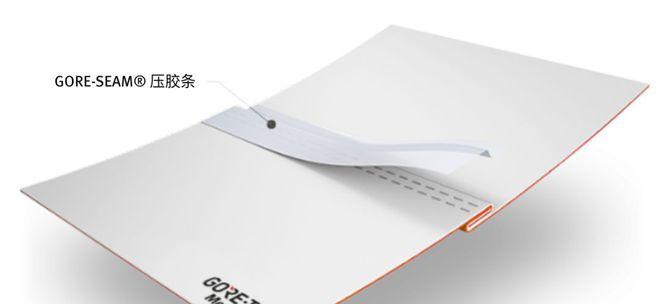 笔记本散热胶条安装方法是什么？安装时应注意什么？