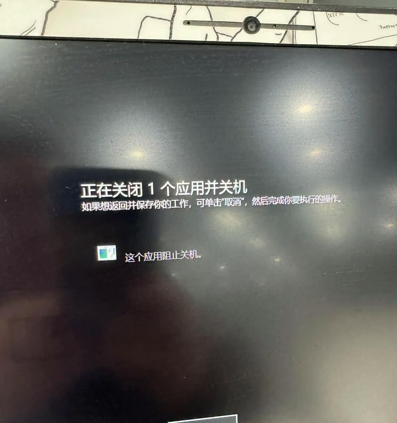 敲三下电脑开机就关机什么原因？硬件故障还是系统问题？