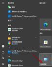 笔记本电脑无线怎么关闭？有哪些快捷操作方法？