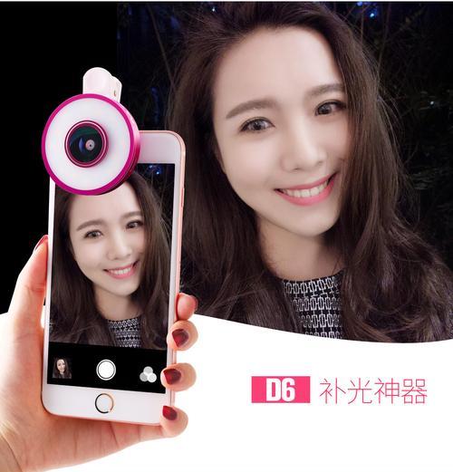 补光直播摄像头怎么用手机拍照？操作流程是什么？