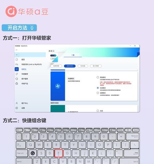 电脑立着放时声音变大的原因是什么？