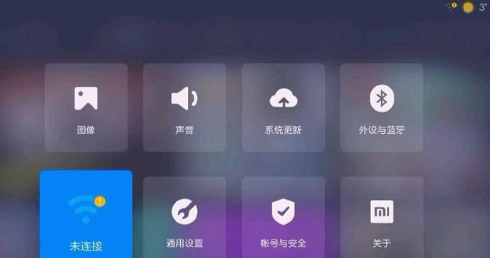 天猫魔盒怎么放投影仪？连接和设置步骤是什么？