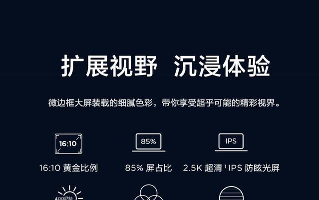 山水投影仪按键锁怎么解除？