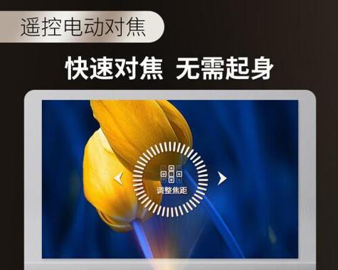 Mac用户应该选择哪款投影仪？哪些品牌值得推荐？