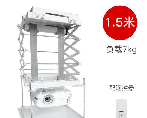 投影仪吊架安装步骤是什么？如何确保稳固？