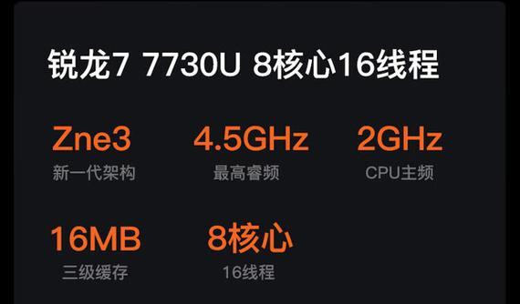 联想2024款笔记本拆后盖步骤是什么？