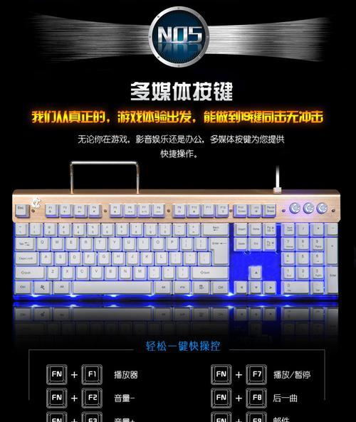 圆头鼠标连接笔记本电脑的操作步骤是什么？