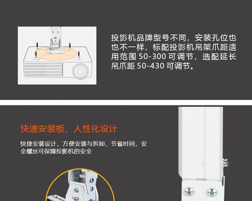 投影音箱无声如何调试？
