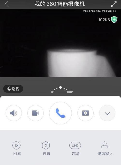 深山水底摄像头如何连接手机？拍照技巧有哪些？
