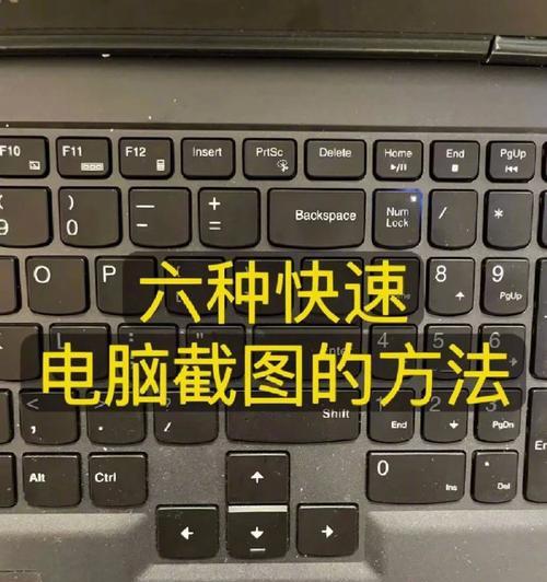 电脑主界面如何增加图标？