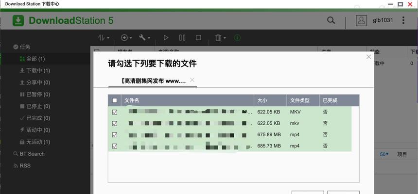 如何找到电脑配置数据的软件？寻找电脑配置信息的软件有哪些？