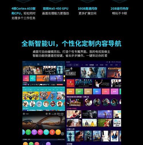 夏普笔记本内存扩展步骤是什么？扩展后性能提升明显吗？