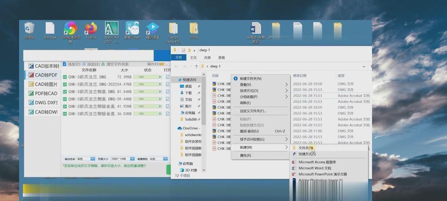 360服务器转换方法是什么？转换过程中可能遇到哪些问题？