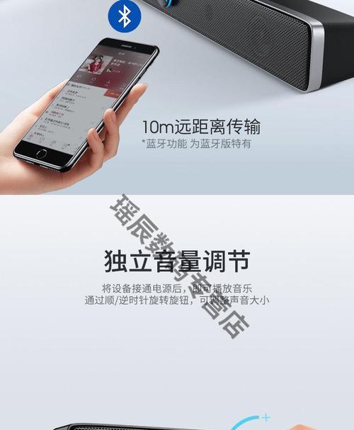 好音箱音量小如何调整？设置小音量的正确方法是什么？